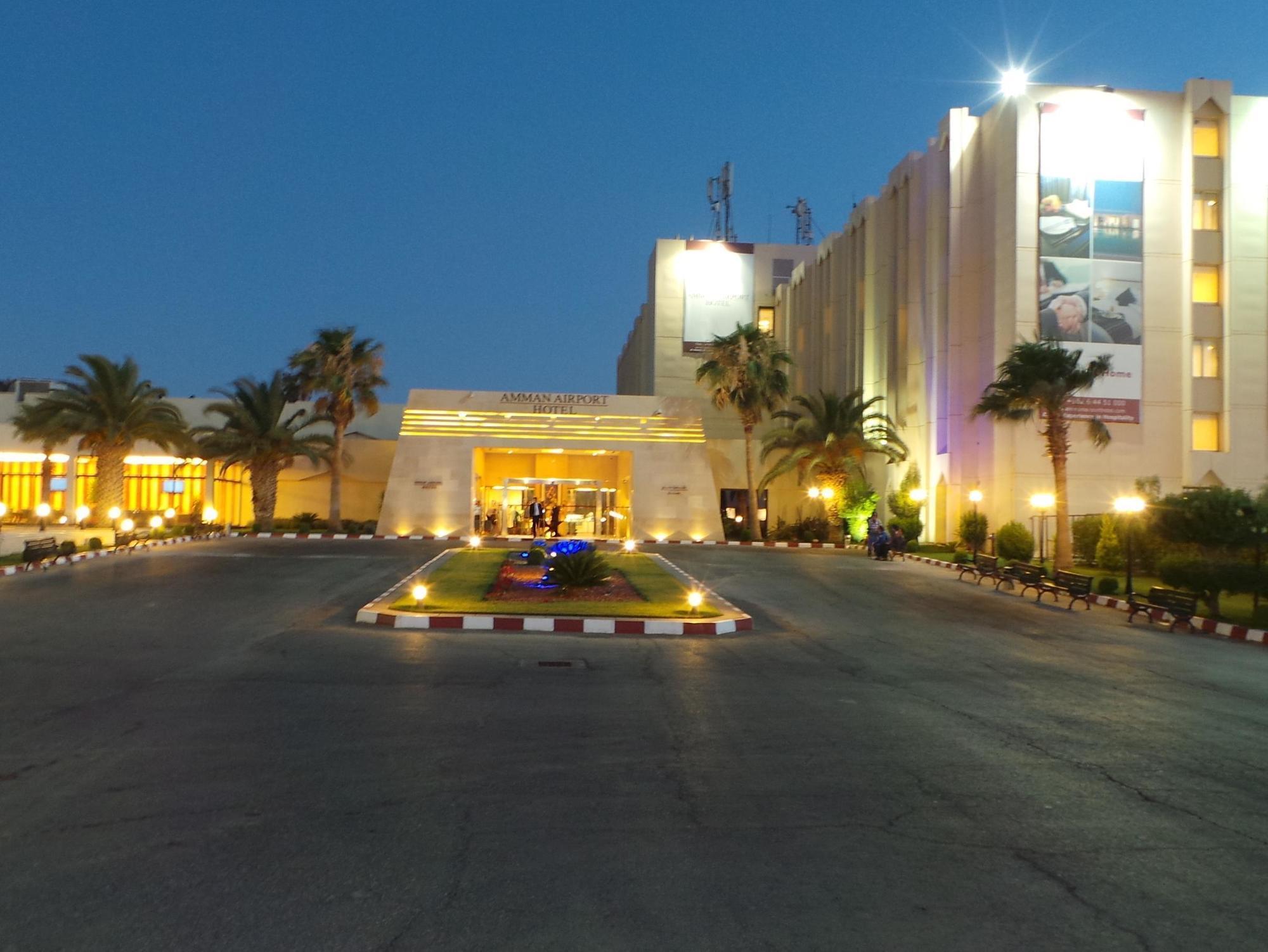 Amman Airport Hotel Al Qastal Bagian luar foto